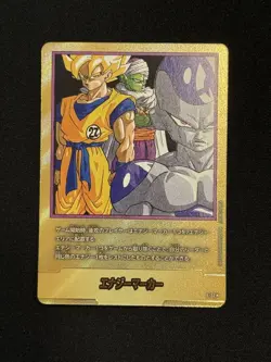 Dragon Ball Super Card Game Energy Marker E07 Holo Fusion World Good - Image 2
