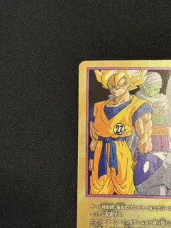 Dragon Ball Super Card Game Energy Marker E07 Holo Fusion World Good - Image 3