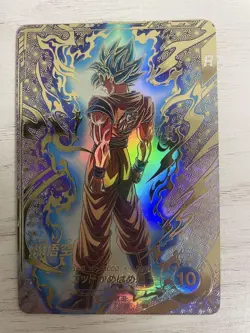 Dragon Ball Super Son Goku SDVTP001 Parallel Rare Championship Card - Image 1