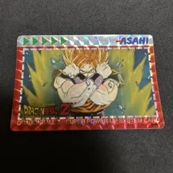 Dragon Ball Z Super PowerUp Card Goku Holo Asahi Rare - Image 1
