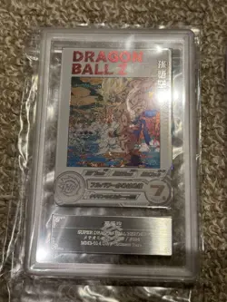 Dragon Ball Super SDBH Son Goku MM3014DA ARS10+ Rare Card with - Image 2