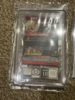 Dragon Ball Super SDBH Son Goku MM3014DA ARS10+ Rare Card with - Image 3