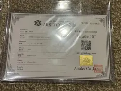 Dragon Ball Super SDBH Son Goku MM3014DA ARS10+ Rare Card with - Image 4