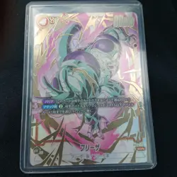 Dragon Ball Super Frieza FB05 SCR Parallel Card New Unused - Image 1