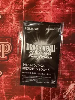 Dragon Ball Son Goku Mini DA Promo Card Serial Limited - Image 1
