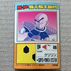 Dragon Ball Z Kuririn Amada PP Card 548 1st Edition Rare Excellent - Image 3