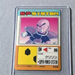 Dragon Ball Z Kuririn Amada PP Card 548 1st Edition Rare Excellent - Image 4