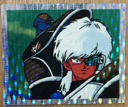 Dragon Ball Card Amada Jeice Burta Prizm Rare 1990s Limited - Image 1