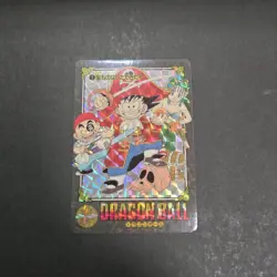 Dragon Ball Holo Card Visual Adventure Rare Used Standard - Image 1