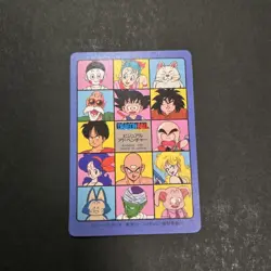 Dragon Ball Holo Card Visual Adventure Rare Used Standard - Image 3