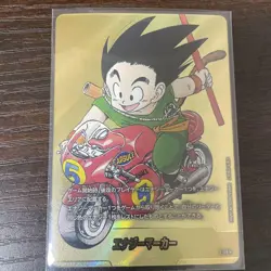 Fusion World MANGA Booster Energy Marker Gold E46 Rare Card - Image 1
