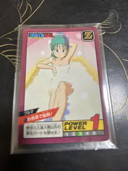 Dragon Ball Bulma Amada Card Ultra Rare Vintage RARE Condition - Image 4