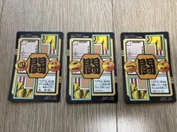 Dragon Ball GT Visual Adventure Card Rare Used Condition No - Image 2