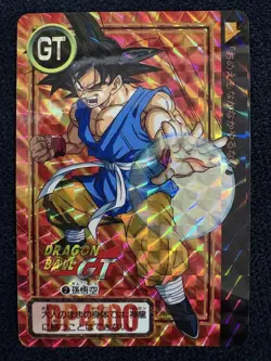 Dragon Ball GT Visual Adventure Card Rare Used Condition No - Image 5