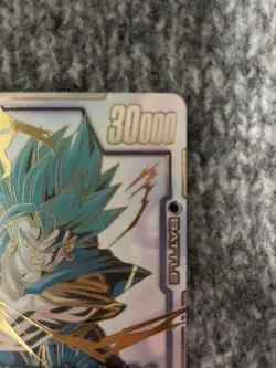 Dragon Ball Card Vegito FB02 SCR Super Parallel Near - Image 5