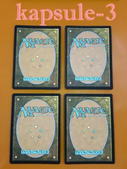4x Monstrous Emergence | FOIL | Duskmourn: House of Horror | MTG Magic Cards - Image 2