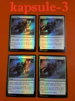 4x Horrid Vigor | FOIL | Duskmourn: House of Horror | MTG Magic Cards - Image 1