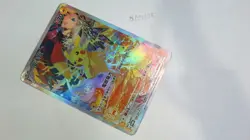 Pikachu Holo 153/SV-P Pokemon Chinese Promo FAN ART 3D Textured+HOLO! - Image 2