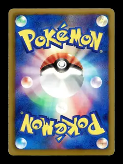 [LP] Chandelure EX 061/093 Japanese EX Battle Boost Pokemon B - Image 2