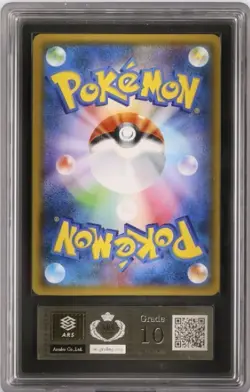 Pokemon Card ARS 10 GENGAR & MIMIKYU GX #038 RR Tag Bolt Japanese Sun & Moon SM9 - Image 2