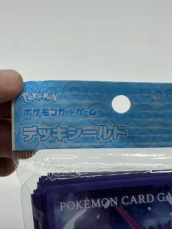 64 Ct Latios & Latias Pokemon Center Japan Pokemon Card Sleeves Sealed - Image 2
