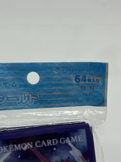 64 Ct Latios & Latias Pokemon Center Japan Pokemon Card Sleeves Sealed - Image 3