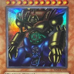 Gate Guardian - YuGiOh! RP01-EN023 Ultra Rare NM (25th Anniversary) - Image 2