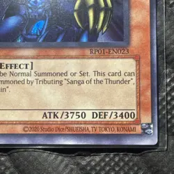 Gate Guardian - YuGiOh! RP01-EN023 Ultra Rare NM (25th Anniversary) - Image 4