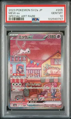 2023 POKEMON JPN SV2A-POKEMON 151 SPECIAL ART RARE #205 MEW EX PSA 10 - Image 1