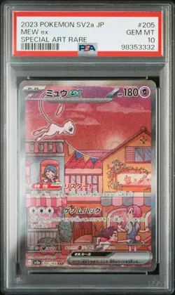 2023 POKEMON JPN SV2A-POKEMON 151 SPECIAL ART RARE #205 MEW EX PSA 10 - Image 1