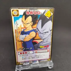 Vegeta D-307 Dragon Ball Card Game From Japan BANDAI 2004 With tracking F/S - Image 1