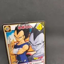 Vegeta D-307 Dragon Ball Card Game From Japan BANDAI 2004 With tracking F/S - Image 3