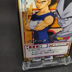 Vegeta D-307 Dragon Ball Card Game From Japan BANDAI 2004 With tracking F/S - Image 4