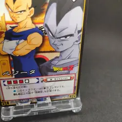 Vegeta D-307 Dragon Ball Card Game From Japan BANDAI 2004 With tracking F/S - Image 5