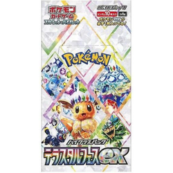 Trading Card Box Pokemon Game Scarlet & Violet High Class Pack Terrace Used - Image 1
