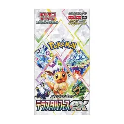 Trading Card Box Pokemon Game Scarlet & Violet High Class Pack Terrace Used - Image 2