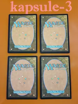 4x Wary Watchdog | FOIL | Duskmourn: House of Horror | MTG Magic Cards - Image 2