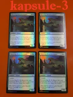 4x Slavering Branchsnapper | FOIL | Duskmourn: House of Horror | MTG Magic Cards - Image 1