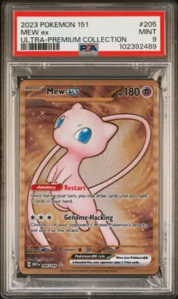 PSA 9 MEW EX 205 ULTRA PREMIUM COLLECTION 151 POKEMON MINT - Image 1