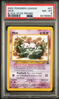 2002 POKEMON LEAGUE PROMO BLACK STAR #47 MEW PSA 8 - Image 1