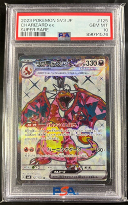 Pokemon 2023 Japanese Ruler of The Black Flame Charizard EX 125/108 PSA 10 - Image 1