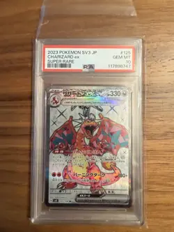 Pokemon 2023 Japanese Ruler of The Black Flame Charizard EX 125/108 PSA 10 - Image 1