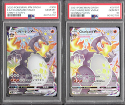 🔥 PSA 10 SEQUENTIAL CHARIZARD VMAX SHINNING FATES JAPANESE SHINY V POKEMON 🔥 - Image 1