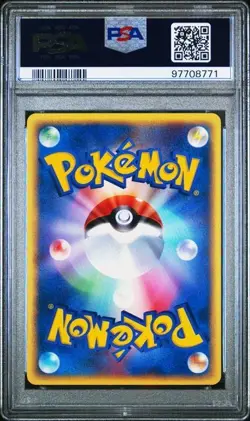 PSA 9 MAGIKARP MYSTERIOUS MOUNTAINS 1ST EDITION JAPANESE 2002 POKEMON MINT - Image 2