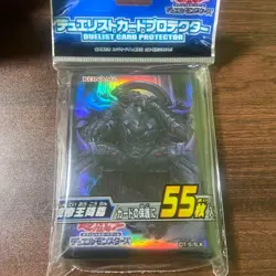 KONAI Yugioh Card Protector Advent of the True Monarch 55 sleeve - Image 1