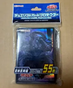 KONAI Yugioh Card Protector Advent of the True Monarch 55 sleeve - Image 2