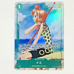 ONE PIECE card Nami EB02-017 Franky OP07-107 Japanese V Jump Promo WithTracking - Image 3