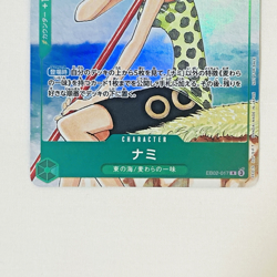 ONE PIECE card Nami EB02-017 Franky OP07-107 Japanese V Jump Promo WithTracking - Image 5