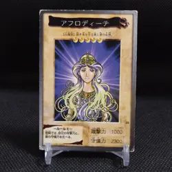 Aphrodite No.22 Yu-Gi-Oh Card 1999 BANDAI JAPAN Japanese #R392 - Image 1