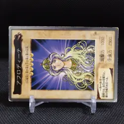 Aphrodite No.22 Yu-Gi-Oh Card 1999 BANDAI JAPAN Japanese #R392 - Image 2